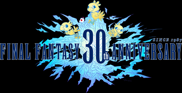 Final Fantasy 30th Anniversary Exhibition 別れの物語展 Square Enix