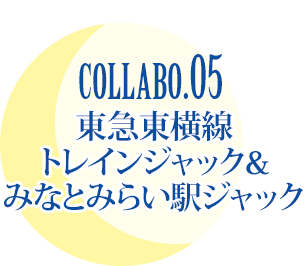 ファイナルファンタジー30周年✕横浜 | SQUARE ENIX