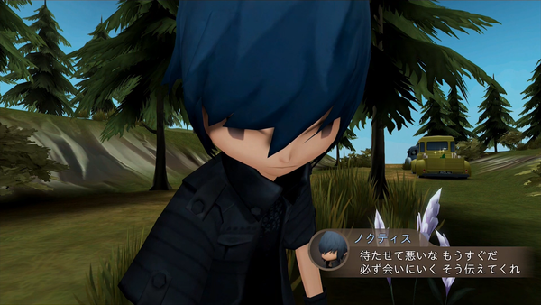 FFXV_PE (14).bmp