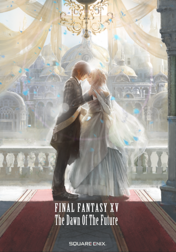 FFXV_書籍表紙.png