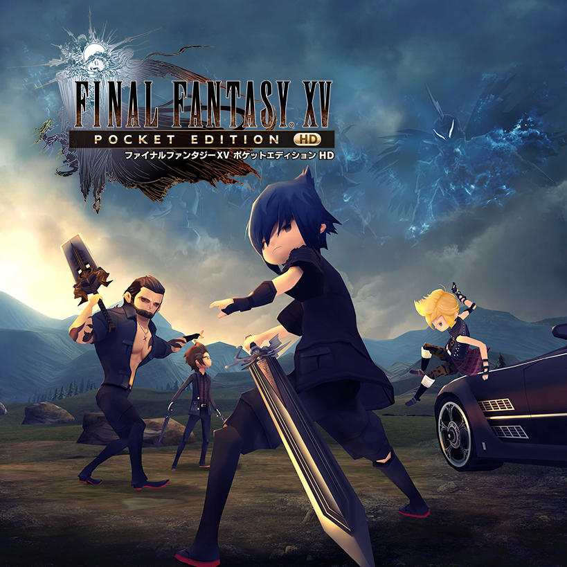 Ffxv Windows Edition Nvidia Dlss 実装 インフォメーション ファイナルファンタジーxv ユニバース ポータルサイト Square Enix